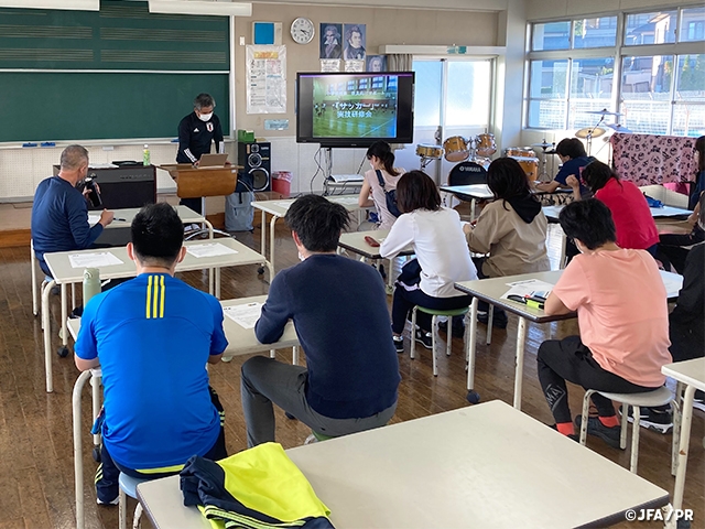 小学校体育サポート研修会　開催レポート（11月17日）