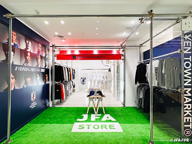 日本サッカー協会オフィシャルグッズストア 「JFA STORE」期間限定POP-UP STOREを渋谷パルコ3階でオープン