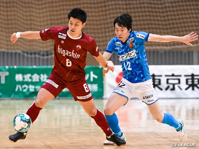 清水兄弟が5得点をマークしたすみだが長野に快勝！【Ｆリーグ2022-2023 ディビジョン1 第15節】