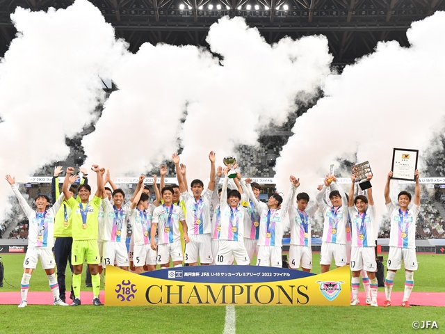 Tosu win fierce battle to become champions! - Prince Takamado Trophy JFA U-18 Football Premier League 2022 Final