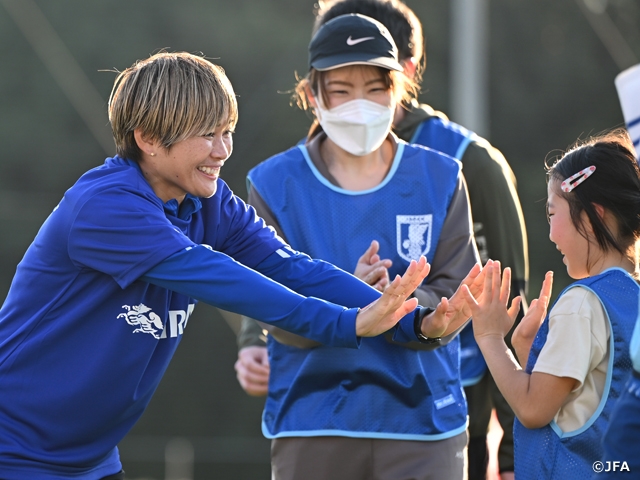 家族がチームになる日～JFA×KIRIN キリンファミリーチャレンジカップを初開催