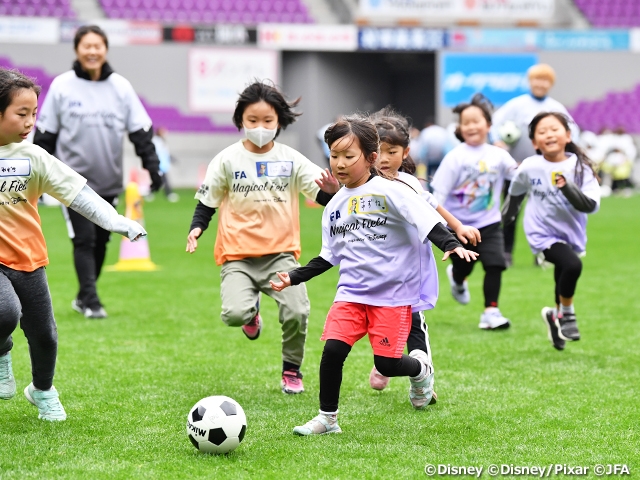 JFA Magical Field Inspired by Disney　ファミリーサッカーフェスティバル“First Touch” in 京都　開催レポート