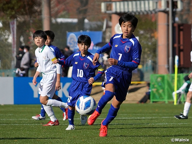 Competition gets underway for 48 teams from across the country for the national title of the primary school age group - JFA 46th U-12 Japan Football Championship