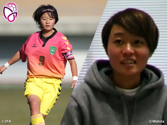 【The last drama of youth】The reality that awaited her at the end of three hectic years - The 31st All Japan High School Women's Football Championship / Interview with MIYAZAWA Hinata