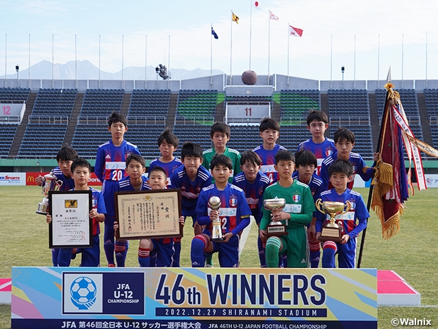 Regista FC win back-to-back titles at the JFA 46th U-12 Japan Football Championship