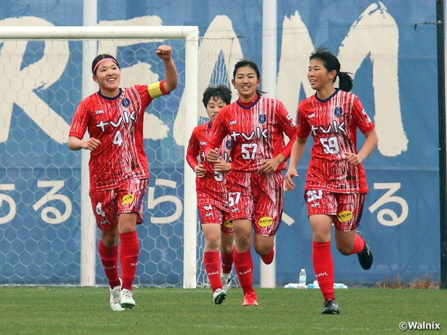 N相模原が初の決勝進出！最多優勝のメニーナと対戦へ　JFA 第26回全日本U-18 女子サッカー選手権大会