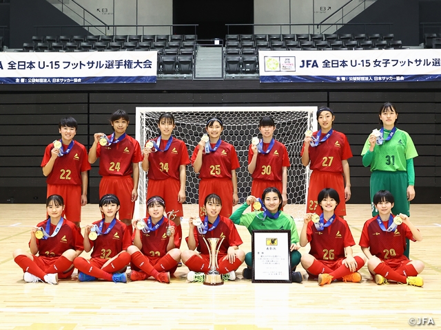 ラブリッジ名古屋スターチスが決勝で前回女王を破って初優勝！　JFA 第13回全日本U-15女子フットサル選手権大会