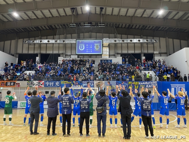 立川、満員のアリーナで首位の名古屋を下す【Ｆリーグ2022-2023 ディビジョン1 第19節】