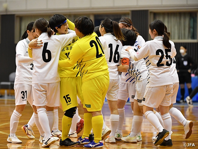 女子フットサルの頂上決戦が開幕！1回戦から番狂わせも…　JFA 第19回全日本女子フットサル選手権大会