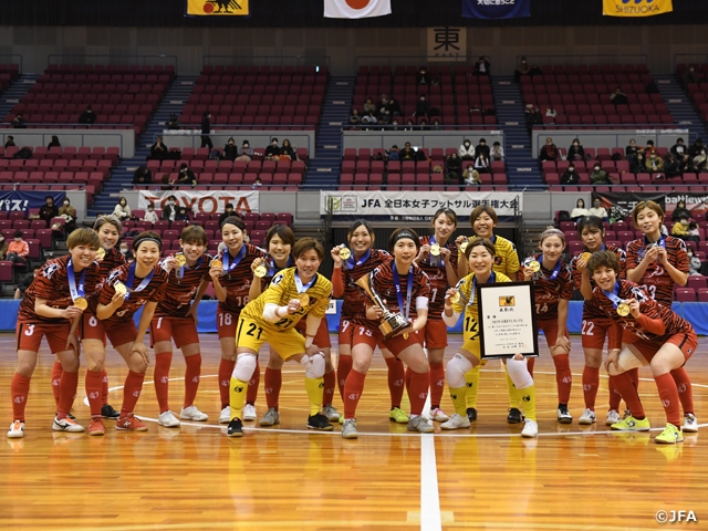 浦安が2年連続3度目の日本一に輝く！　JFA 第19回全日本女子フットサル選手権大会