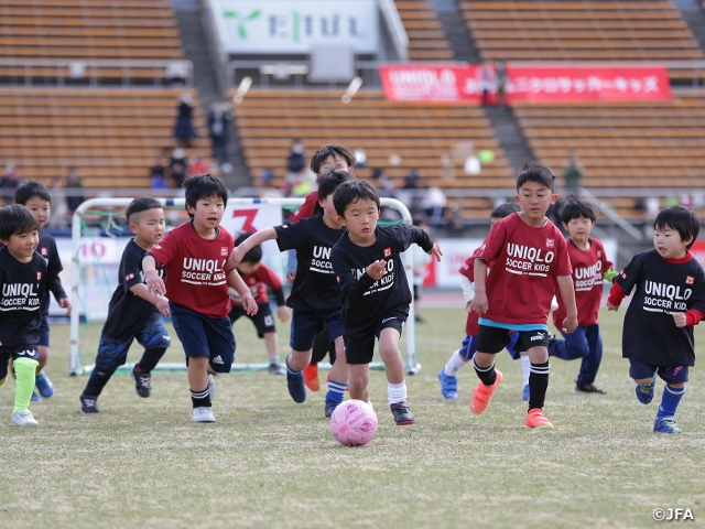 JFAユニクロサッカーキッズ in 京都を開催