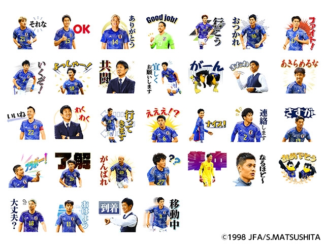 SAMURAI BLUE（日本代表）の公式LINEスタンプ第2弾　3月14日(火)販売開始のお知らせ