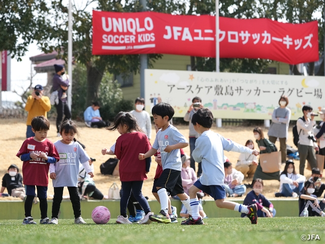 JFAユニクロサッカーキッズ in 群馬を開催