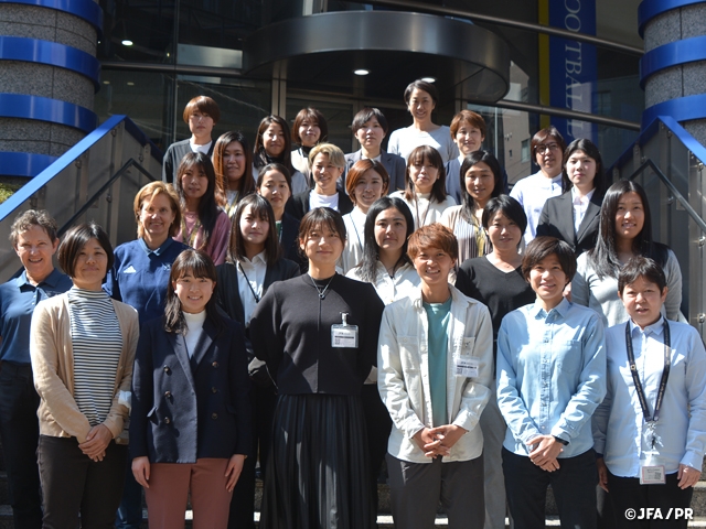 UEFA Assist Programme, Leadership training for women held at JFA House