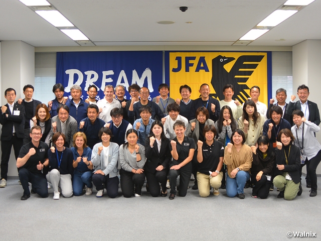 Workshop for the development of women's football held as part of the UEFA Assist Programme