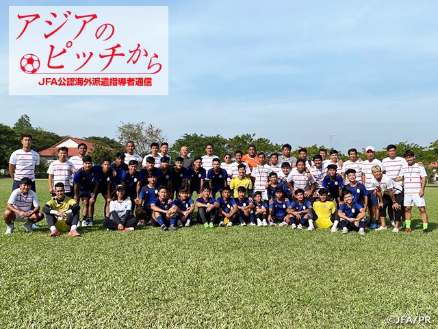 From Pitches in Asia – Report from JFA Coaches/Instructors Vol. 77: OHARA Kazunori, Technical Director of Football Federation of Cambodia