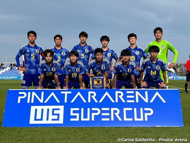 【Match Report】U-15 Japan National Team lose back-to-back matches in the COSTA CALIDA U15 SUPERCUP 2023