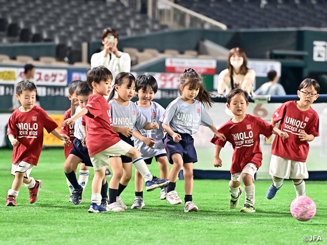 JFAユニクロサッカーキッズ in 福岡を開催