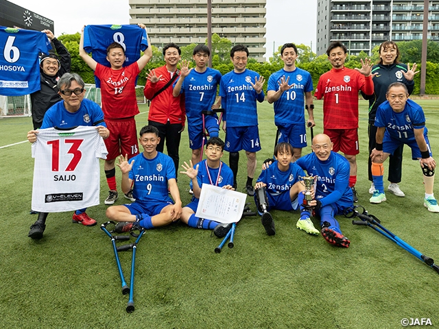 第八回レオピン杯Copa Amputee 2023 FCアウボラーダが6度目の優勝