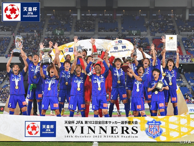 “I want to see that view again” Interview with YAMAMOTO Hideomi (Ventforet Kofu) - Emperor's Cup JFA 103rd Japan Football Championship