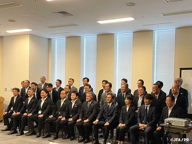 「令和5年度 日本サッカーを応援する自治体連盟 総会」を開催