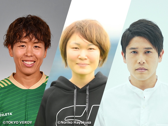 岩清水梓選手、阪口夢穂さん、内田篤人さんの出演が決定！「なでしこジャパン壮行会 –BE YOUR BEST SELF–」（7.6＠東京都内）