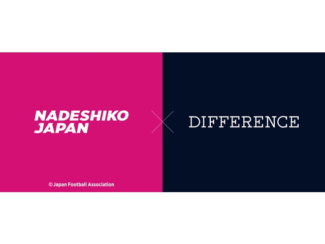 オーダースーツブランド「DIFFERENCE」を展開するコナカと「サッカー日本女子代表アパレルプロバイダー」契約を締結
