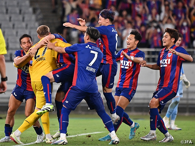 FC Tokyo win the “Tokyo Derby” to advance to the Round of 16 - Emperor's Cup JFA 103rd Japan Football Championship