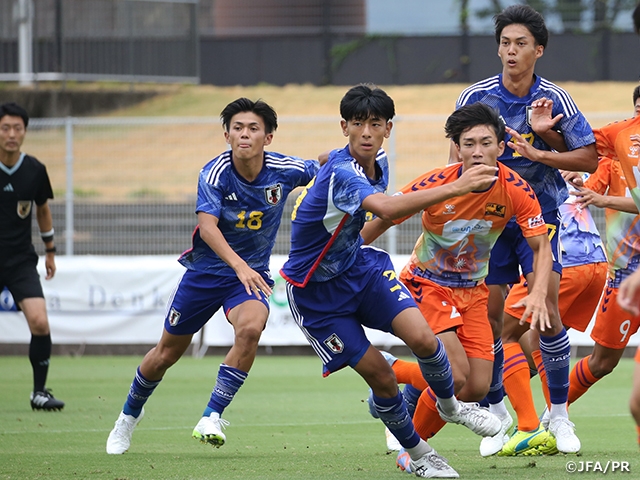 【Match Report】U-17日本代表 HiFA 平和祈念 2023 Balcom BMW CUP 広島国際ユースサッカー 第2戦に勝利
