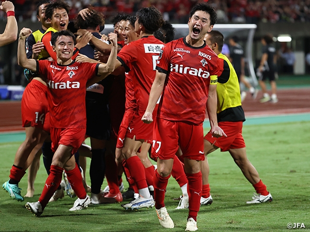 J2 Kumamoto defeat Kobe in penalties to reach Semi-finals - Emperor's Cup JFA 103rd Japan Football Championship