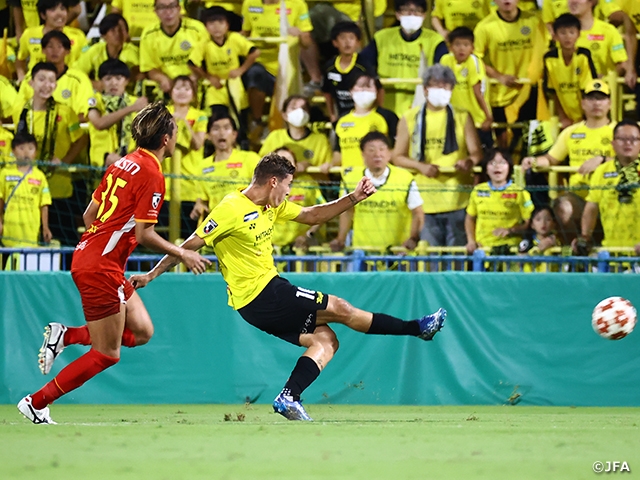 Kashiwa reach first Semi-finals in six years with win over Nagoya - Emperor's Cup JFA 103rd Japan Football Championship