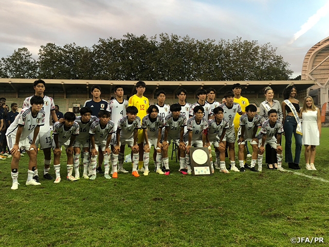 【Match Report】U-17日本代表 リモージュ国際大会　地元フランスに敗れ第3位で大会を終える