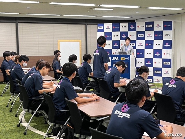 ニチバンと『SOCCER MEDICAL CAMP』今年度第4回目の講義を開催