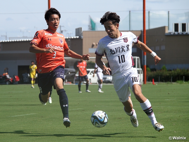 旭川実業が大宮から逆転勝利で2連勝を達成！　高円宮杯 JFA U-18サッカープレミアリーグ 2023EAST第15節