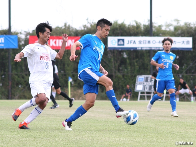 熱戦の末にベスト4が出そろう　JFA 第11回全日本O-40サッカー大会