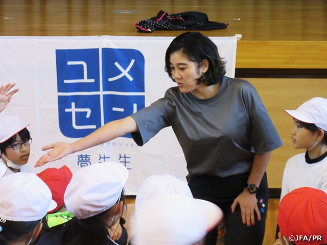 岐阜県下呂市で「夢の教室」を開催