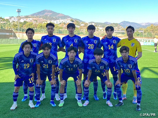 【Match Report】U-18日本代表　スペイン遠征　第1戦 U-18メキシコ代表