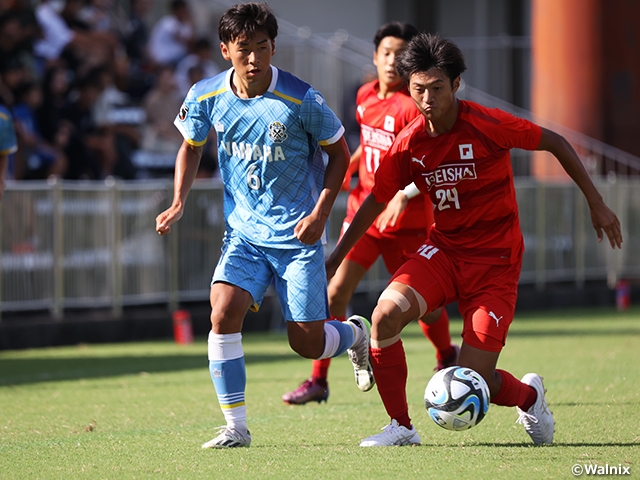 いよいよ佳境に突入！高円宮杯 JFA U-18サッカープレミアリーグ 2023第20節