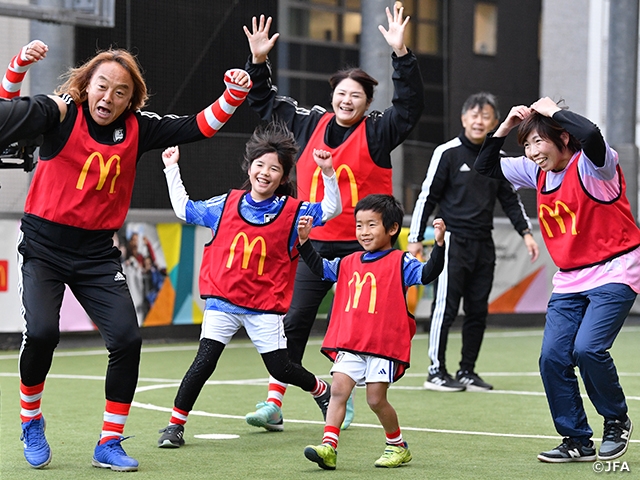 FIFAフェアプレー賞 PRESENTED BY MCDONALD’S 受賞記念「ファミリーフットボールデー」開催報告