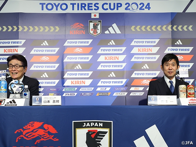 SAMURAI BLUE、元日タイ代表戦へ板倉選手らが復帰、GK野澤選手、伊藤涼太郎選手を初選出