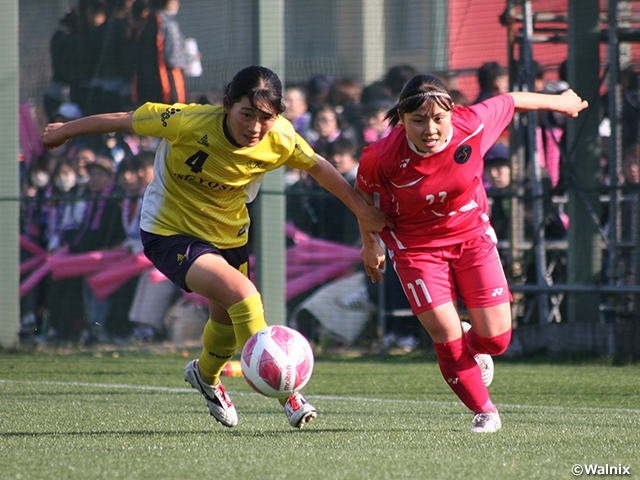 高校女子の日本一を懸けた戦いが開幕！暁星国際や柳ヶ浦などが初戦を突破　第32回全日本高等学校女子サッカー選手権大会1回戦