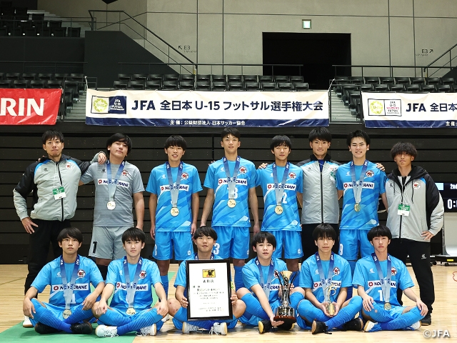 翼SCレインボー垂井は初出場・初優勝を達成！　JFA 第29回全日本U-15フットサル選手権大会