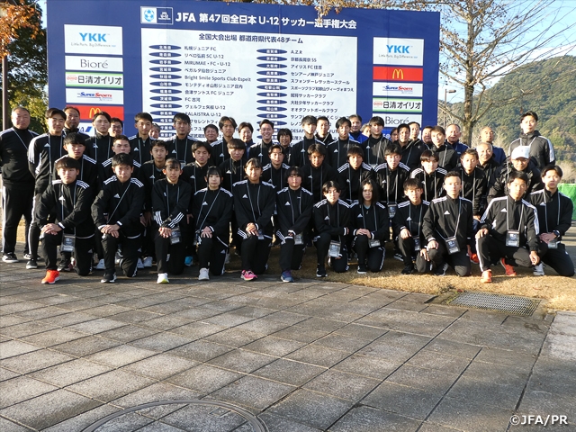 全日本U-12サッカー選手権大会の審判TEAMも全国から集まる