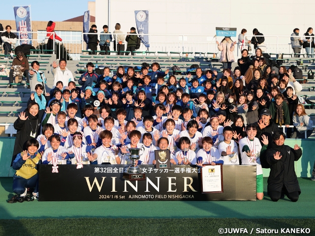 山梨学院大学が悲願の初優勝！　第32回全日本大学女子サッカー選手権大会