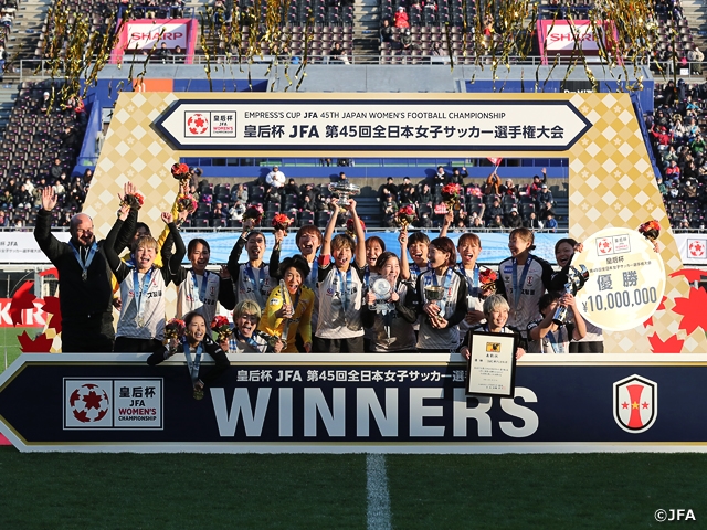 神戸が7大会ぶり7度目の日本一！　皇后杯 JFA 第45回全日本女子サッカー選手権大会決勝