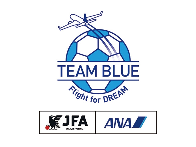 サッカーを通じて世界へ目を向けよう！「サッカー×海外短期留学プログラム produced by TEAM BLUE」 エントリー開始