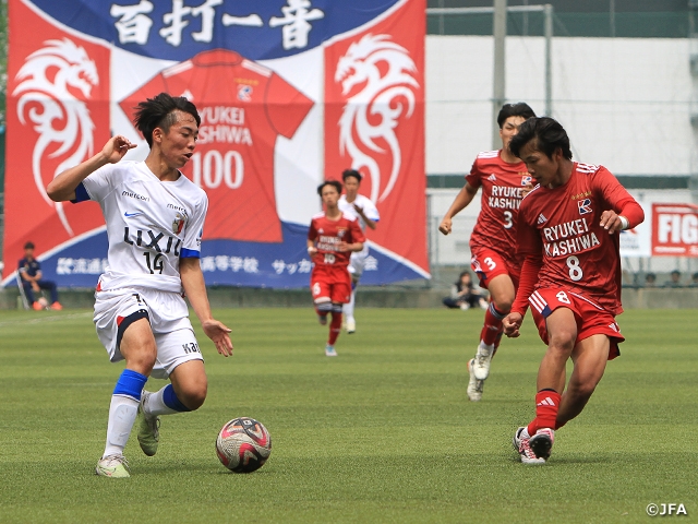 流経大柏が鹿島と勝ち点1を分け合う　高円宮杯 JFA U-18サッカープレミアリーグ 2024第3節