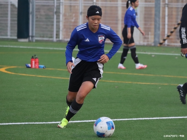 坂村穂舞選手 2025ナショナルトレセン女子U-14中期に選出～JFAアカデミー今治ダイアリー～
