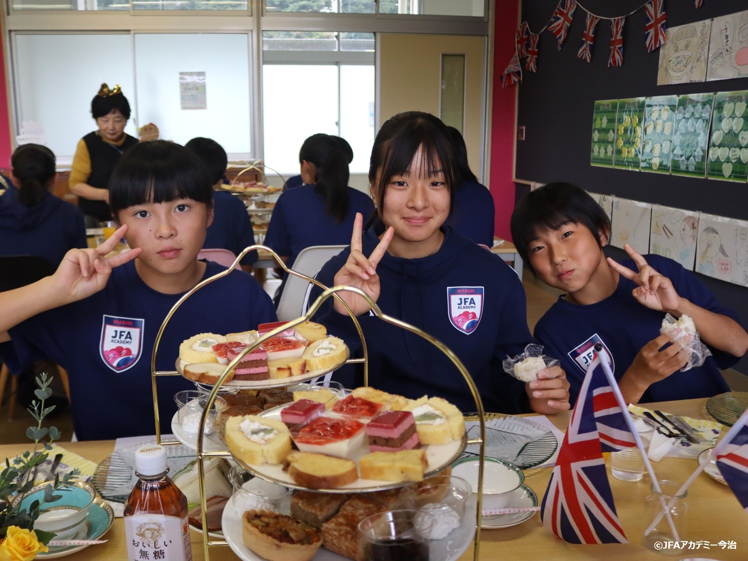 アフタヌーンティーを実施～JFAアカデミー今治ダイアリー～