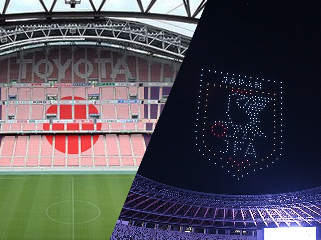 各スタジアムイベント実施のお知らせ キリンチャレンジカップ2025 SAMURAI BLUE(日本代表)対 ガーナ代表【11.14(金)@愛知/豊田スタジアム】SAMURAI BLUE(日本代表)対 ボリビア代表【11.18(火)@東京/国立競技場】